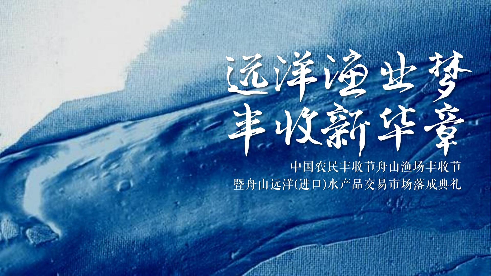 剧情短片《最后一站》